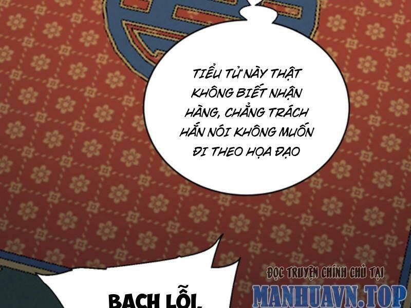 Thiên Khải Bại Gia Chương 181 Ảnh 28