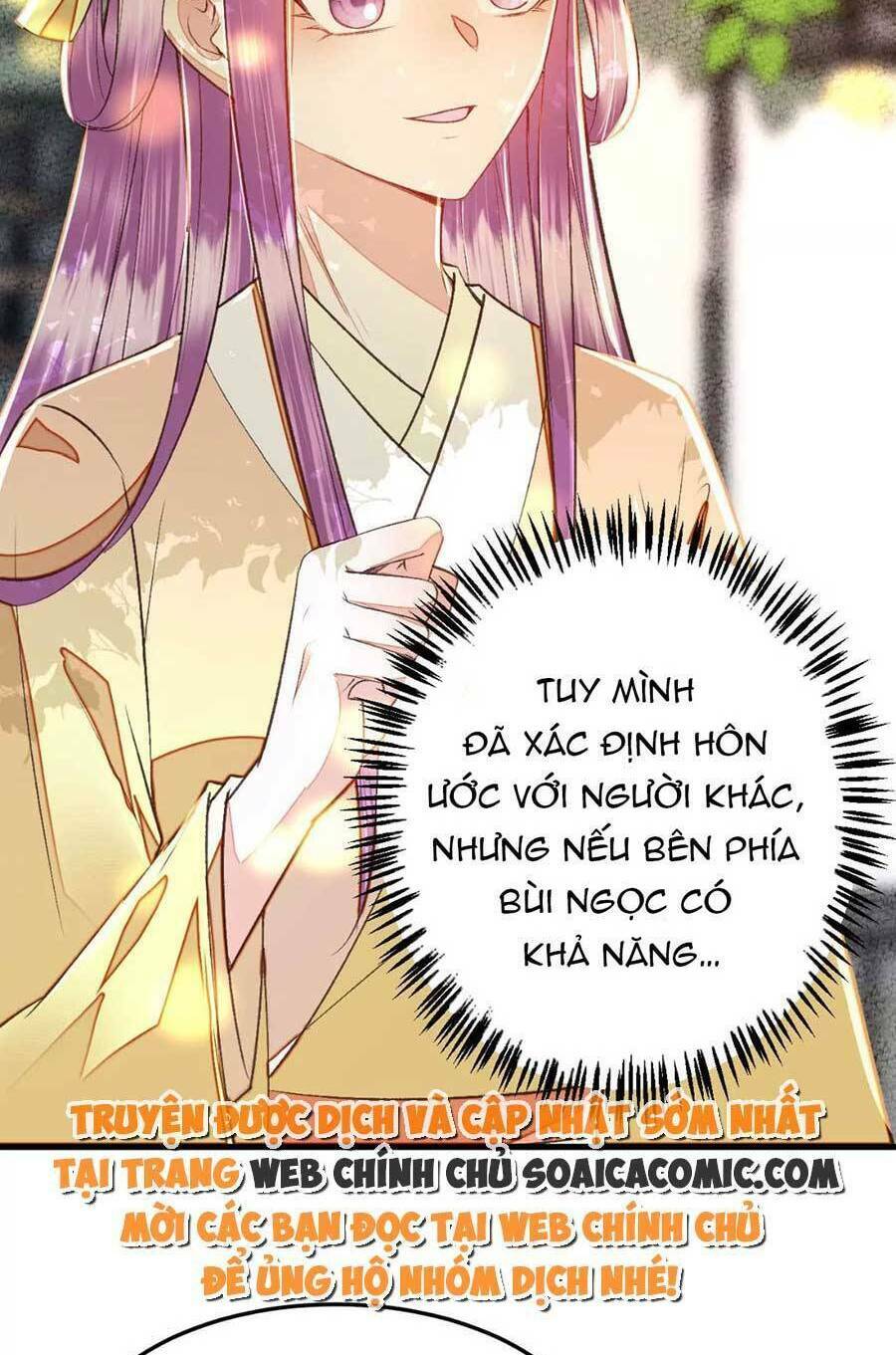 Rơi Vào Cạm Bẫy Ngọt Ngào Của Tứ Thúc Chương 30 Ảnh 4