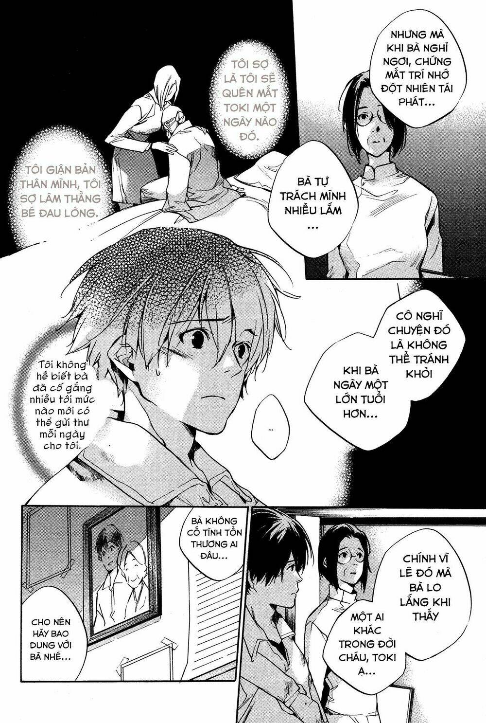 Itsuya-San Chương 5 Ảnh 23