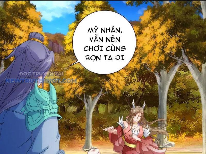 Thần Hồn Võ Đế Chương 409 Ảnh 11