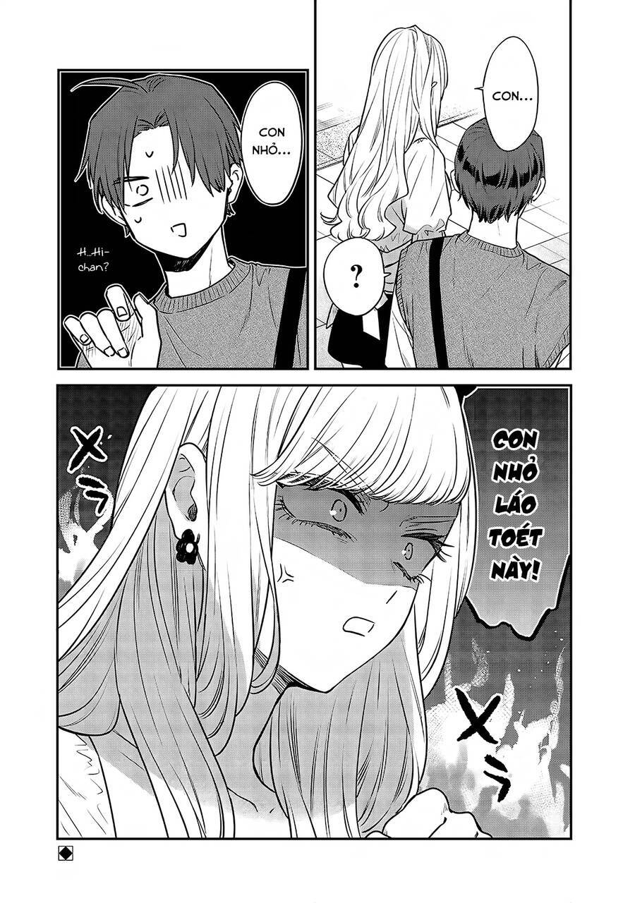 Ane No Yuujin Chương 5 Ảnh 26