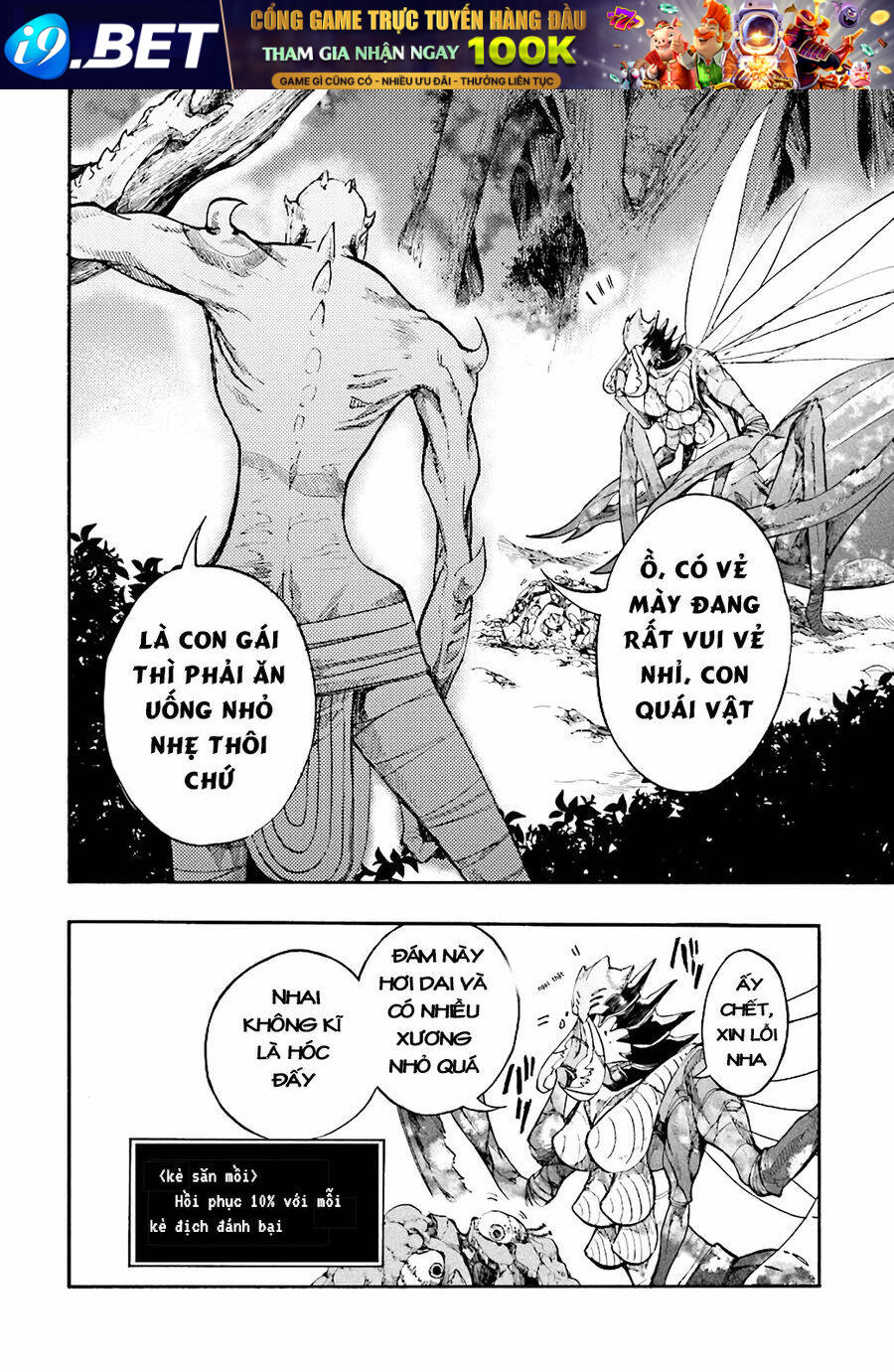 Isekai Apocalypse Mynoghra ~The Conquest Of The World Starts With The Civilization Of Ruin~ Chương 18 Ảnh 34