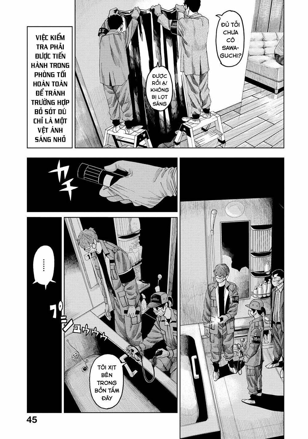 Trace: Kasouken Houi Kenkyuuin No Tsuisou Chương 6 Ảnh 12