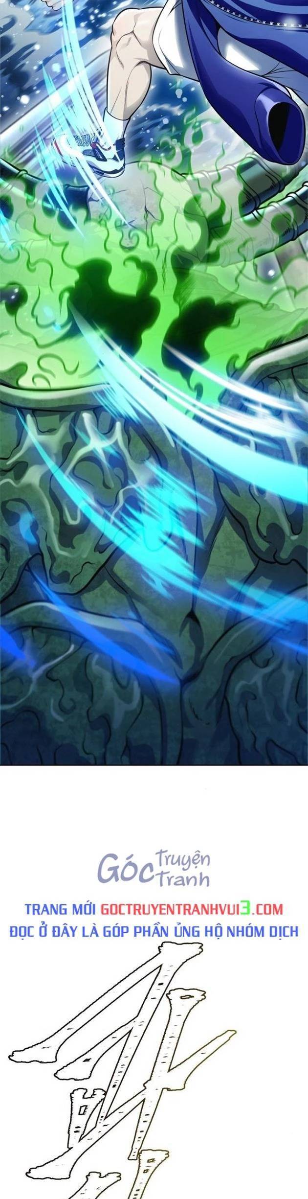 Cuộc Chiến Trong Tòa Tháp - Tower Of God Chương 643 Ảnh 145