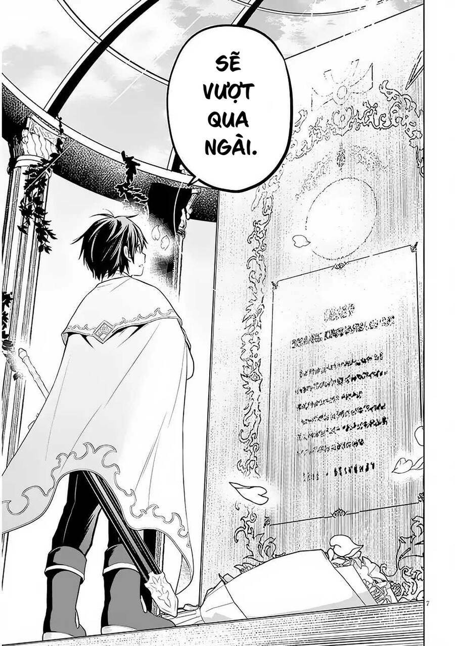 Maseki Gurume: Mamono No Chikara O Tabeta Ore Wa Saikyou! Chương 46 Ảnh 10