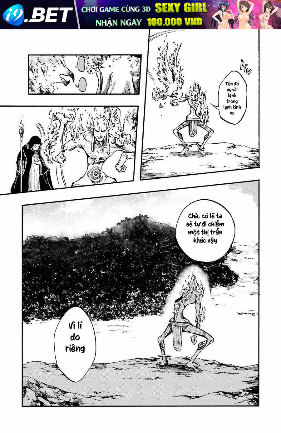 Isekai Apocalypse Mynoghra ~The Conquest Of The World Starts With The Civilization Of Ruin~ Chương 16.1 Ảnh 13