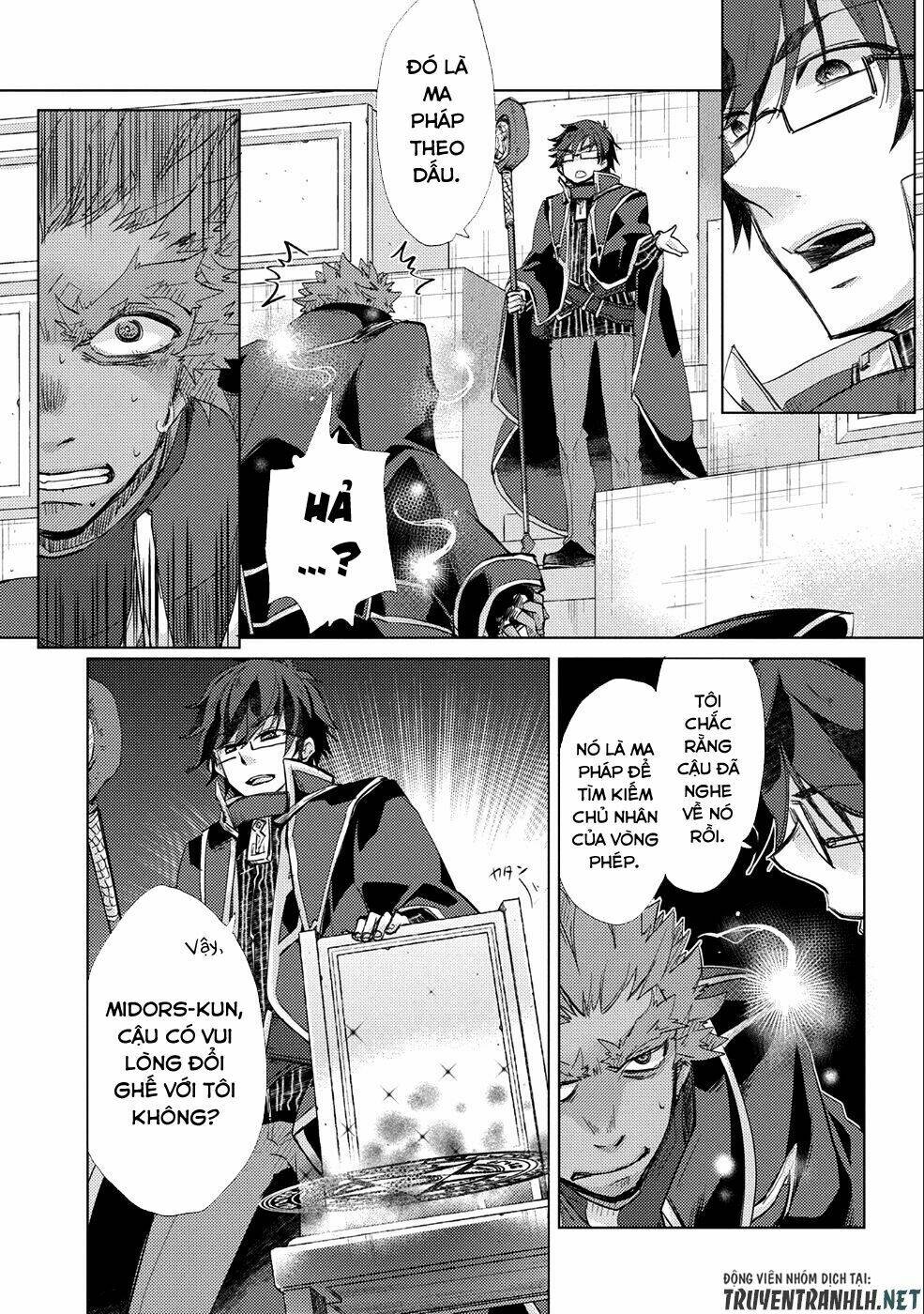 Yuukyuu No Gusha Asley No, Kenja No Susume Chương 18 Ảnh 11