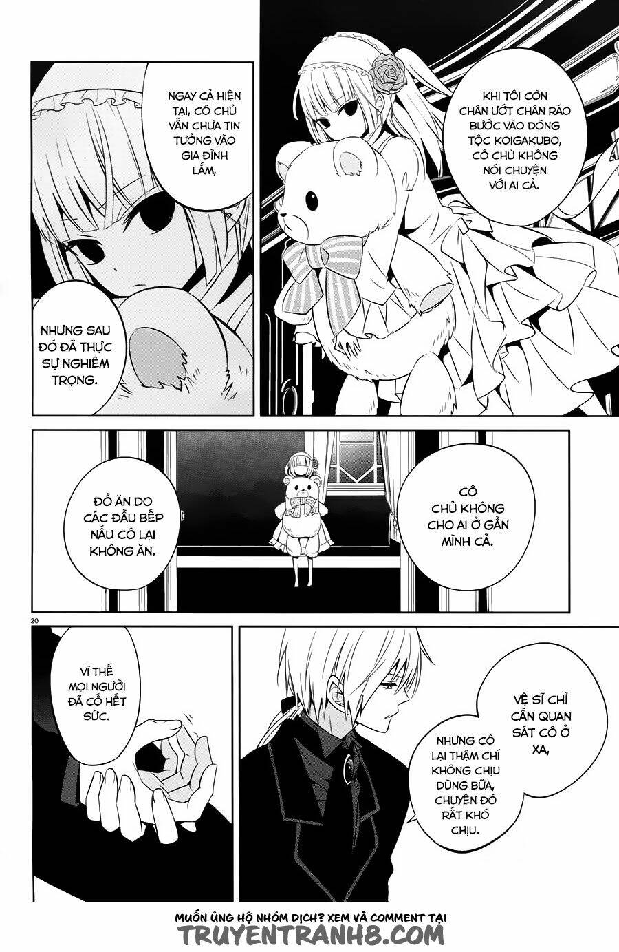 Boku To Senpai No Tekken Kousai Chương 14 Ảnh 21