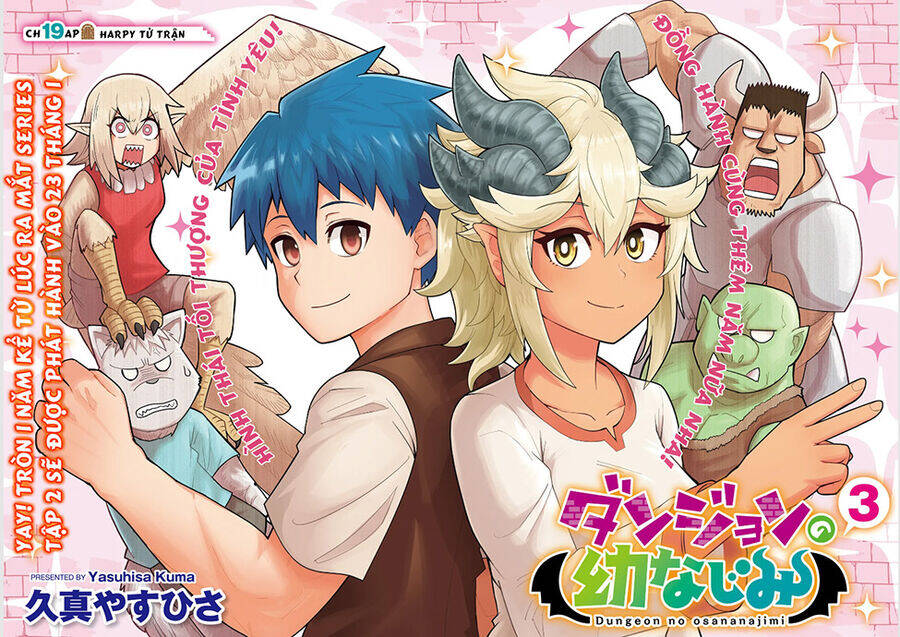 Dungeon No Osananajimi Chương 19 Ảnh 4