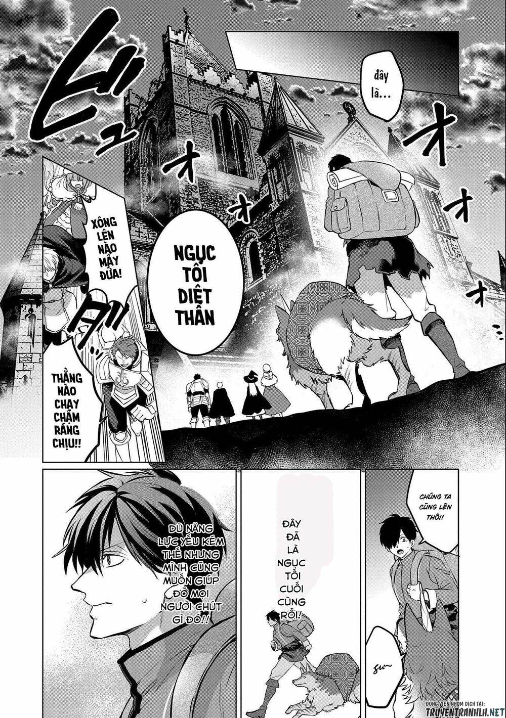 Tsuihou Sareta Onimotsu Tamer, Sekai Yuiitsu No Necromancer Ni Kakusei Suru: Ariamaru Sono Chikara Chương 2 Ảnh 16