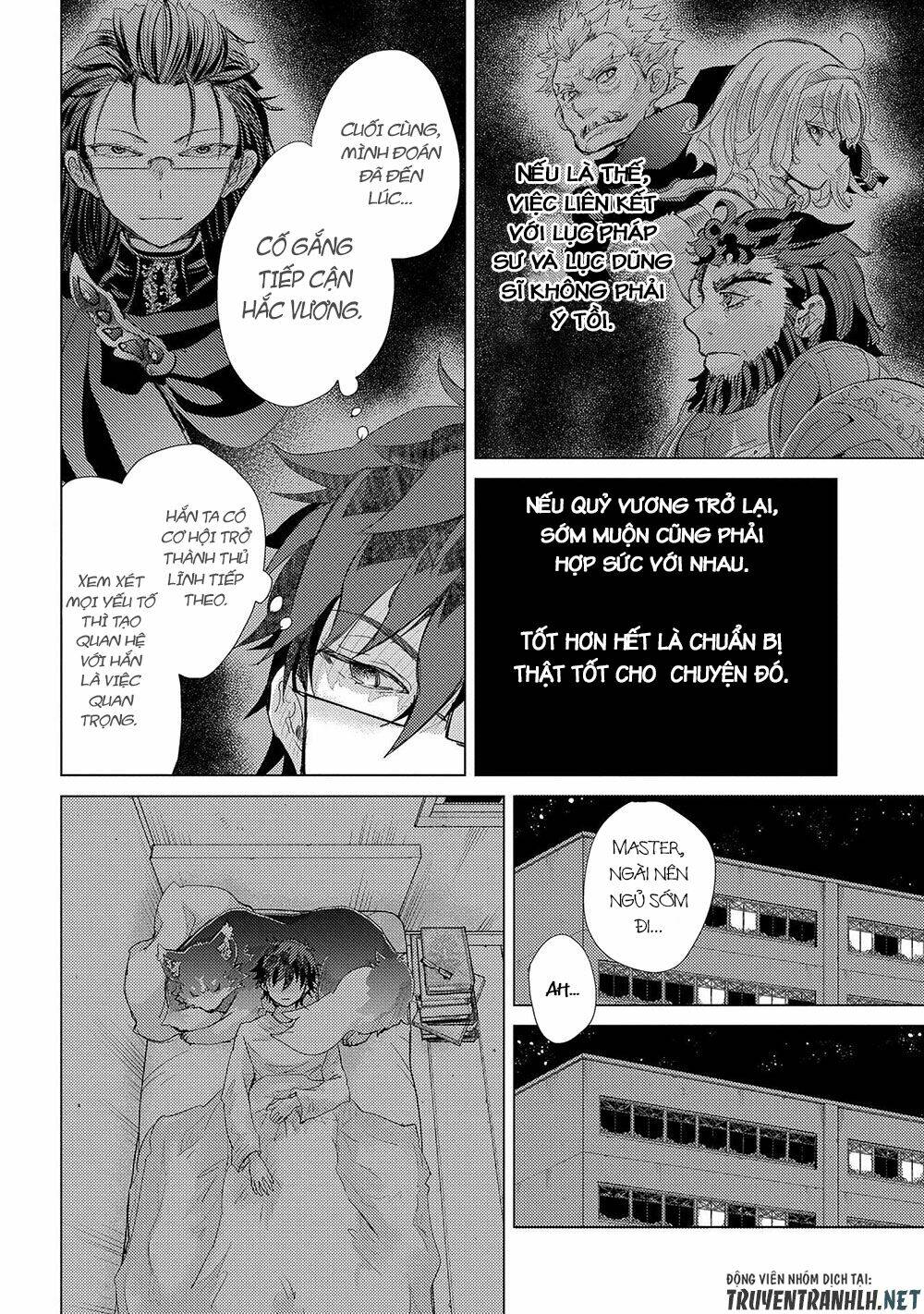 Yuukyuu No Gusha Asley No, Kenja No Susume Chương 27 Ảnh 21