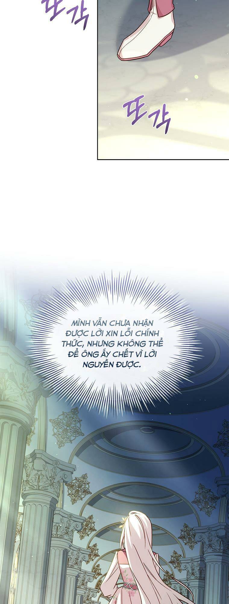 Tiểu Thư Muốn Được Nghỉ Ngơi Chương 105 Ảnh 51