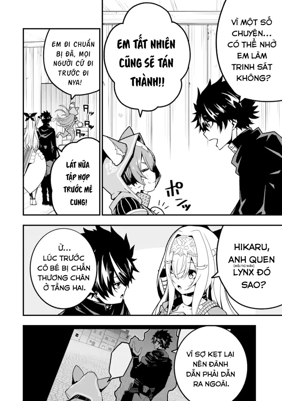 Ore Ni Wa Kono Kuragari Ga Kokochi Yokatta. Chương 15 Ảnh 6