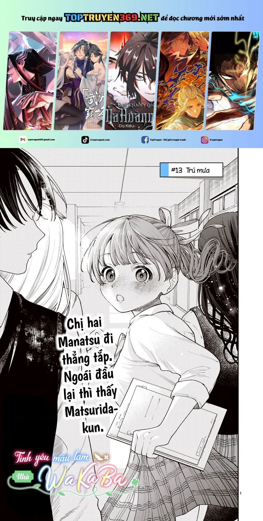 Tình Yêu Màu Lam Nhà Wakaba Chương 13 Ảnh 3