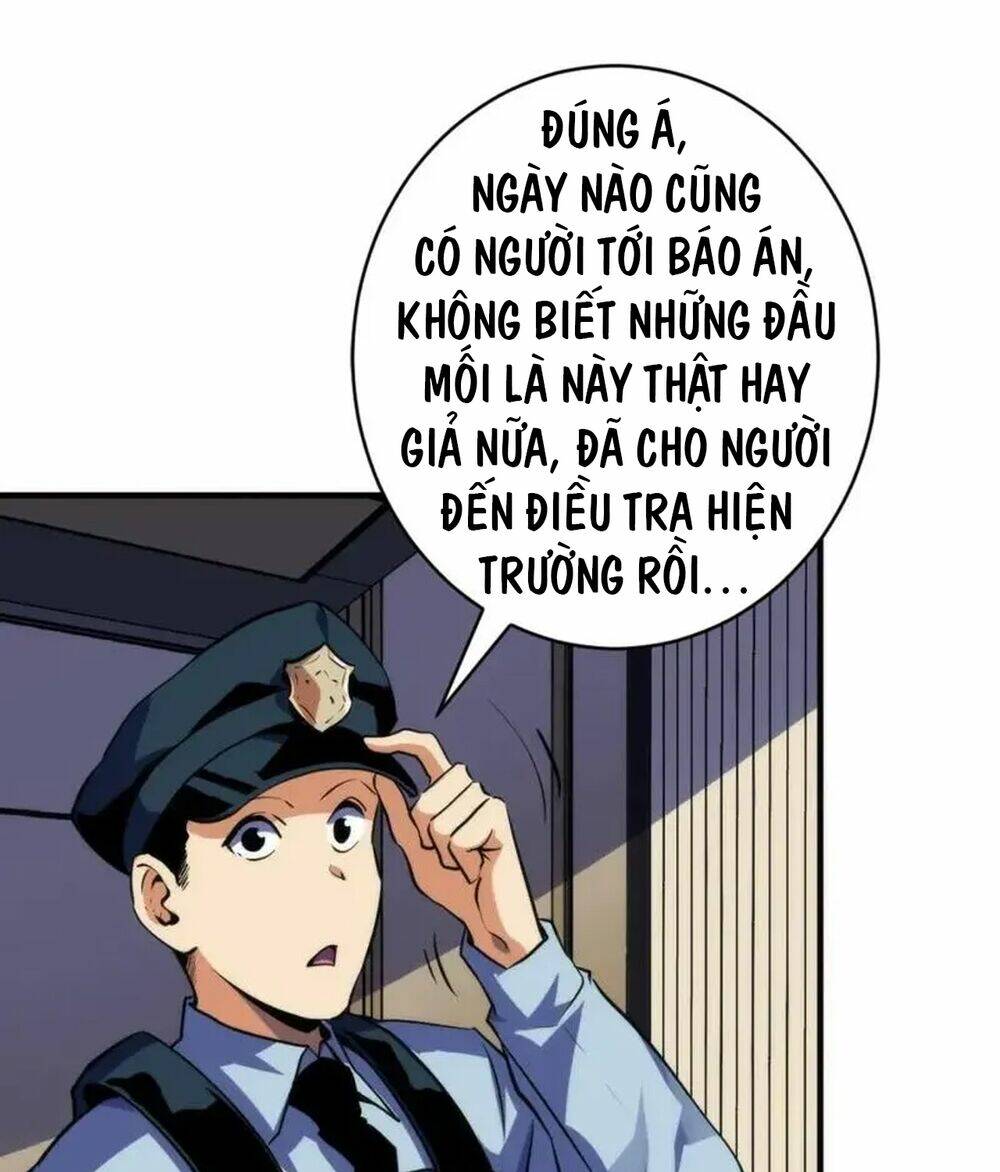 Trở Thành Thần Chủ Cthulhu Chương 236 Ảnh 45