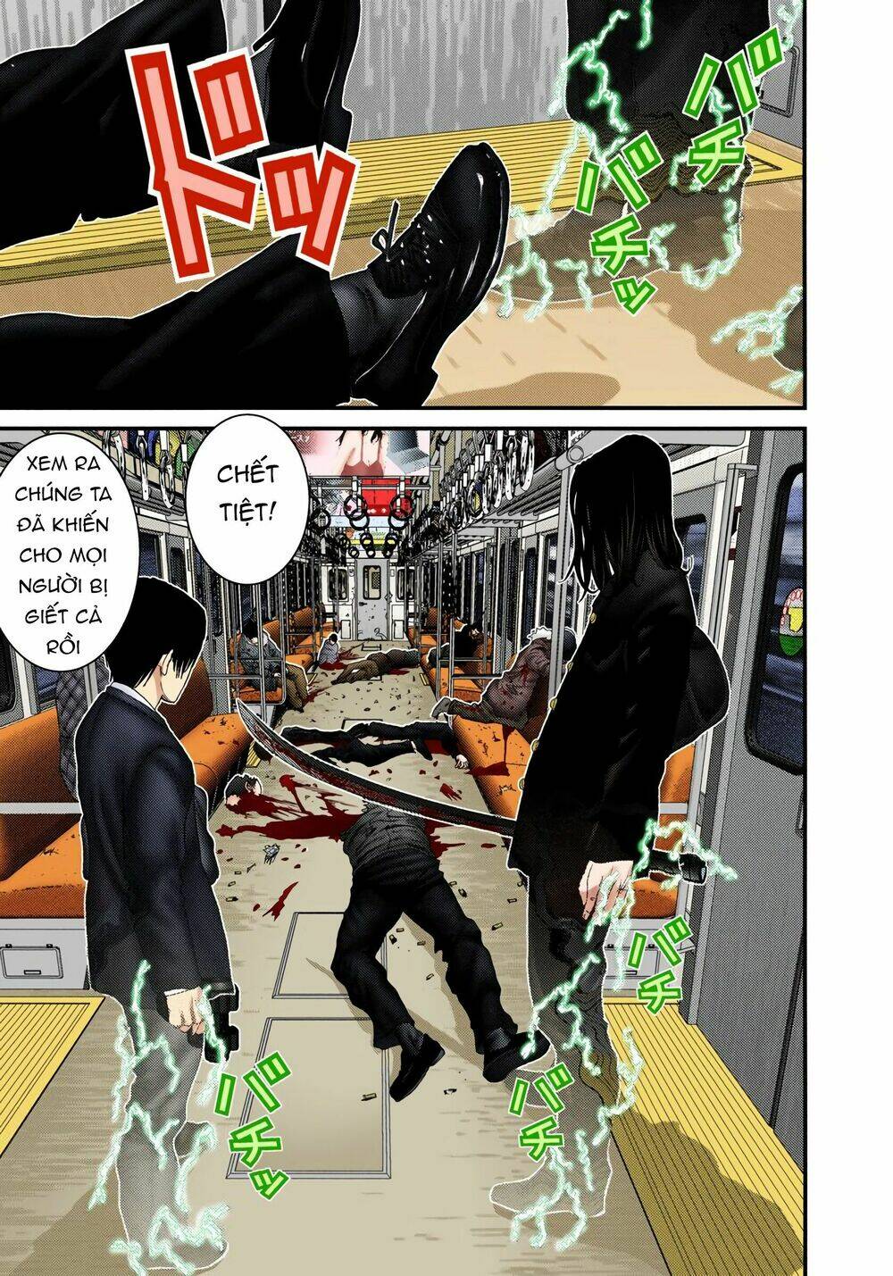 Gantz Full Color Chương 230 Ảnh 11