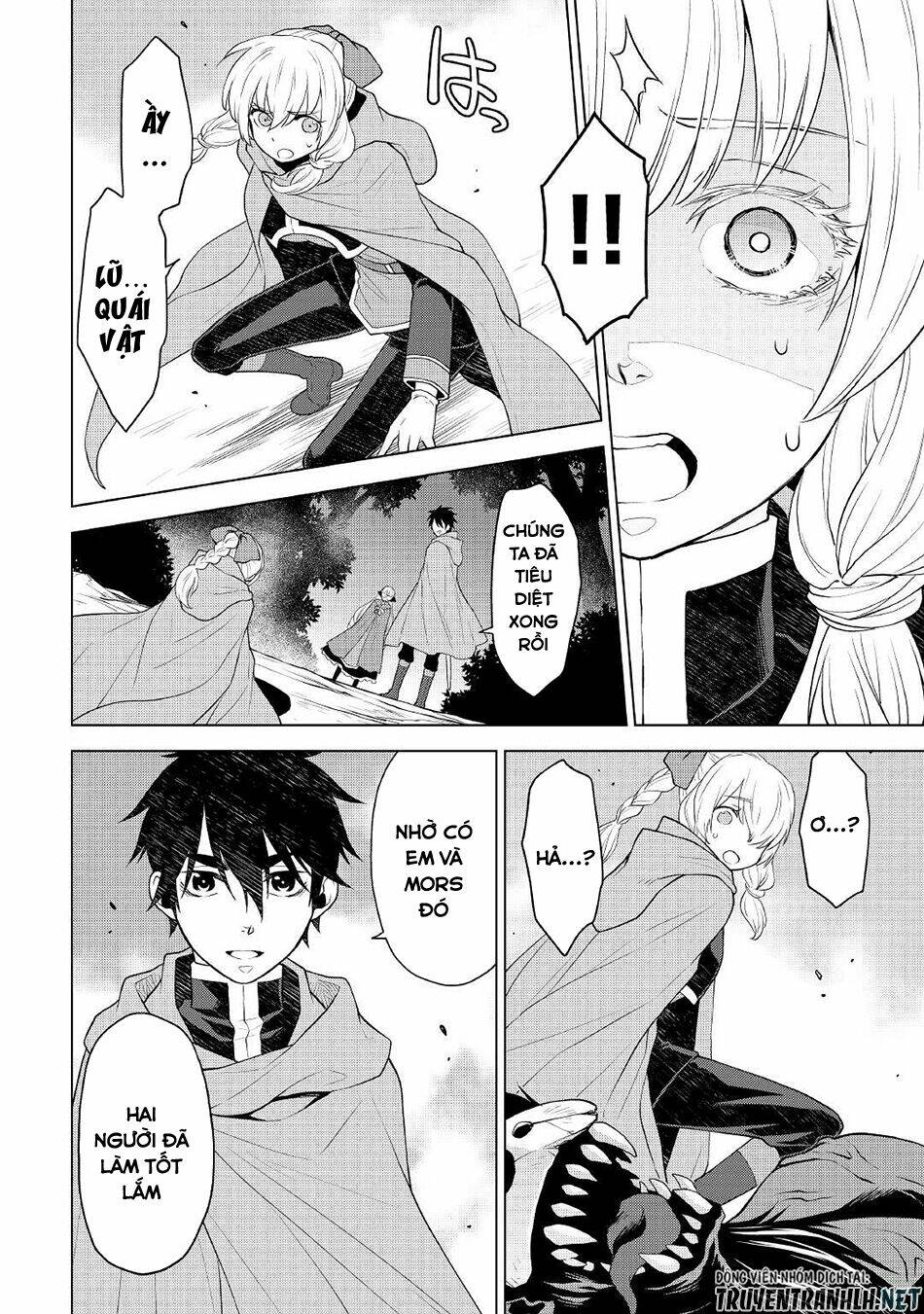 Hiraheishi Wa Kako Wo Yumemiru Chương 55 Ảnh 20