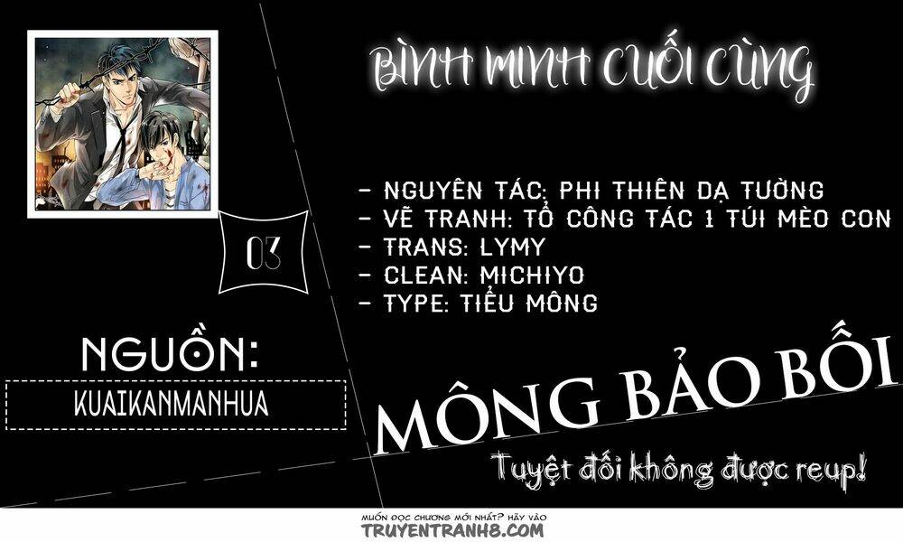 Bình Minh Cuối Cùng Chương 3 Ảnh 2