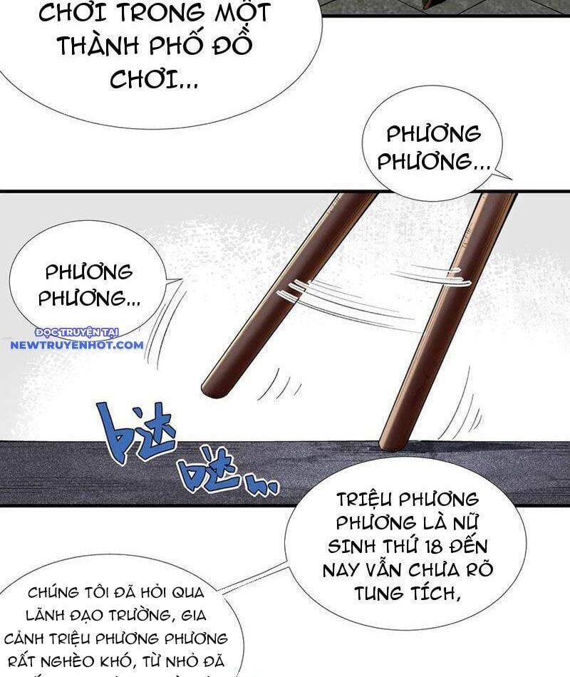 Vô Hạn Thôi Diễn Chương 40 Ảnh 17