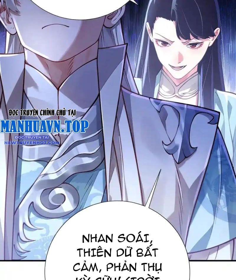 Bói Toán Mà Thôi, Cửu Vĩ Yêu Đế Sao Lại Thành Nương Tử Ta?! Chương 65 Ảnh 23