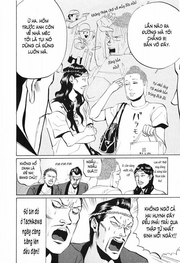 Saint Oniisan Chương 8 Ảnh 13