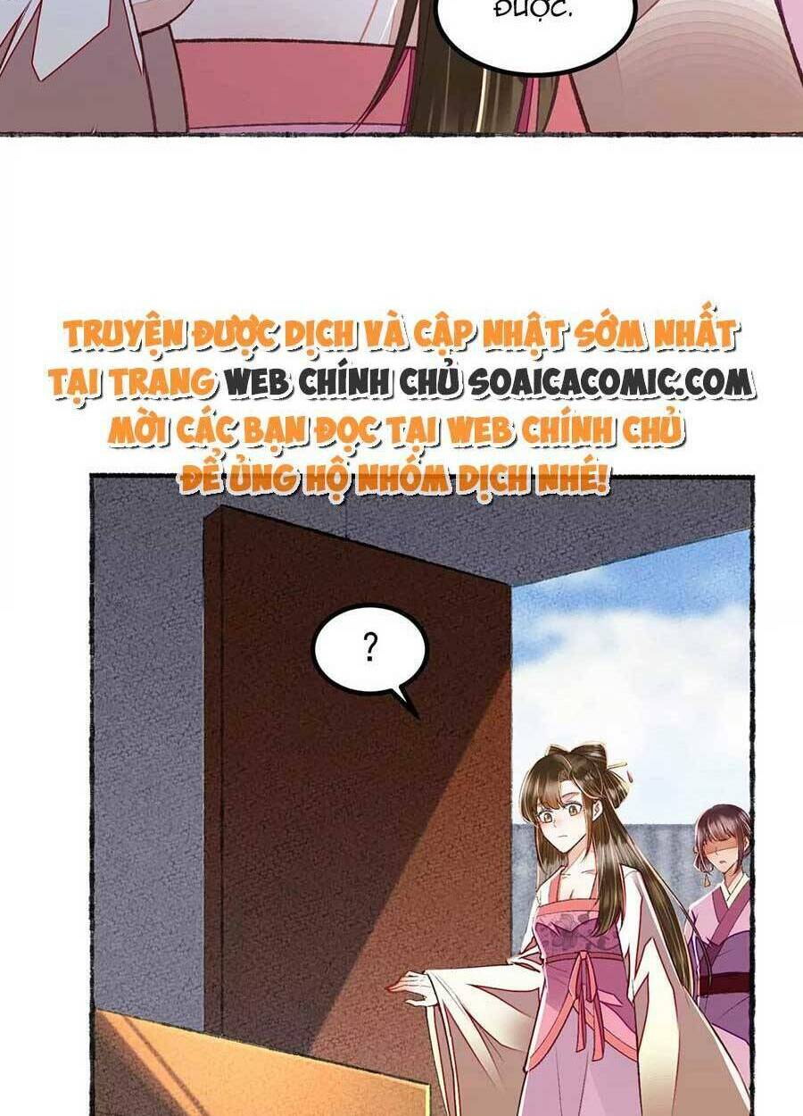 Rơi Vào Cạm Bẫy Ngọt Ngào Của Tứ Thúc Chương 26 Ảnh 5