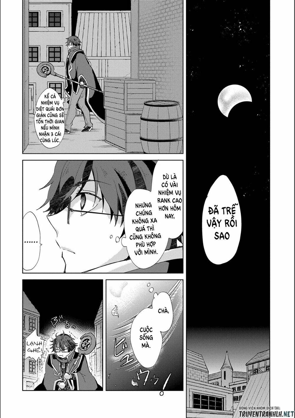 Yuukyuu No Gusha Asley No, Kenja No Susume Chương 15 Ảnh 7