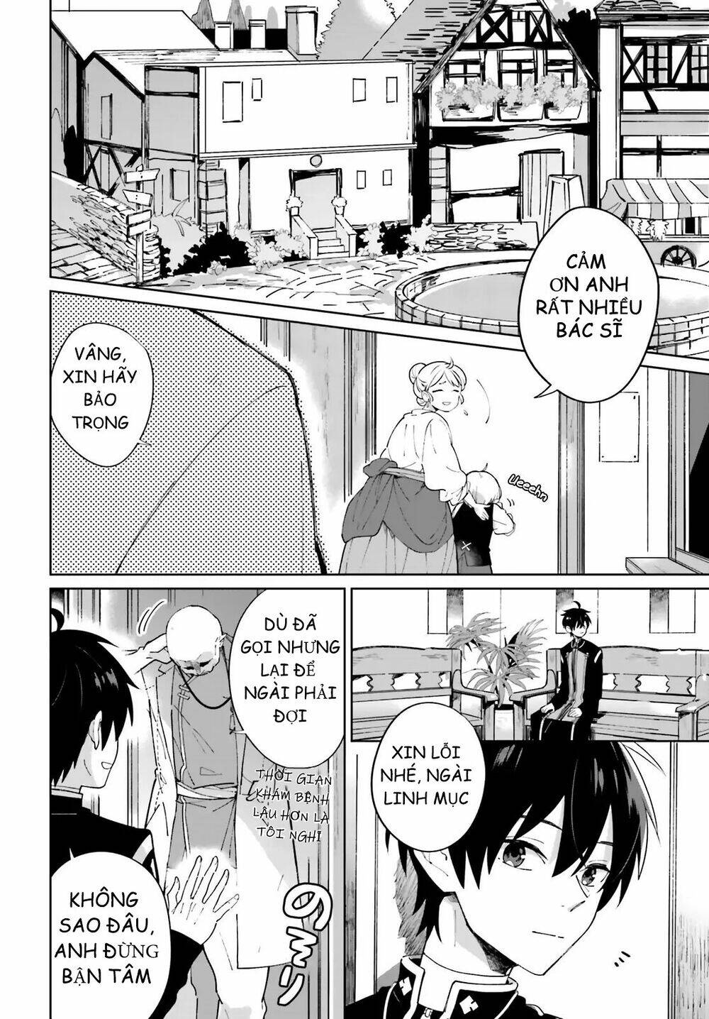 Seijo-Sama Wo Amayakashitai! Tadashi Yuusha, Omae Wa Dame Da Chương 2 Ảnh 4