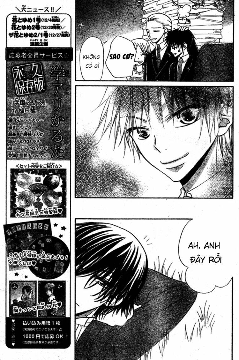 Hana To Akuma Chương 58 Ảnh 9