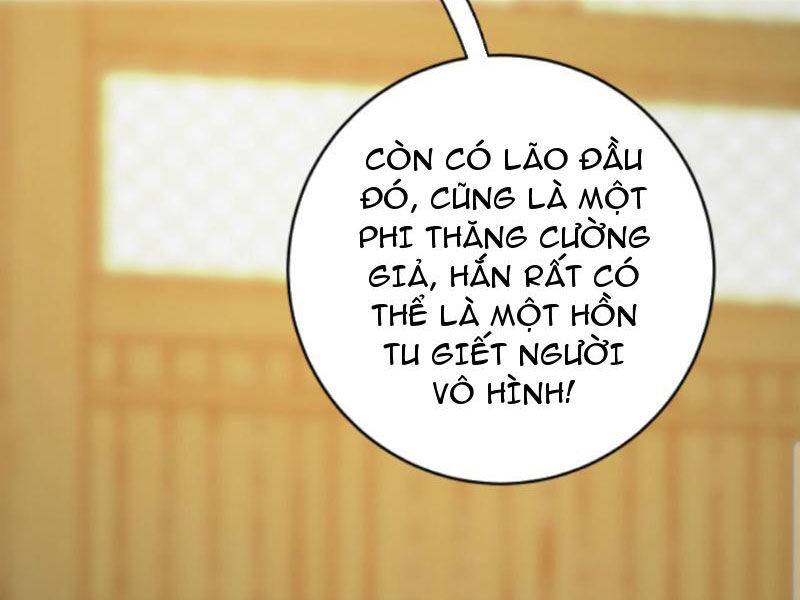 Thiên Khải Bại Gia Chương 187 Ảnh 18