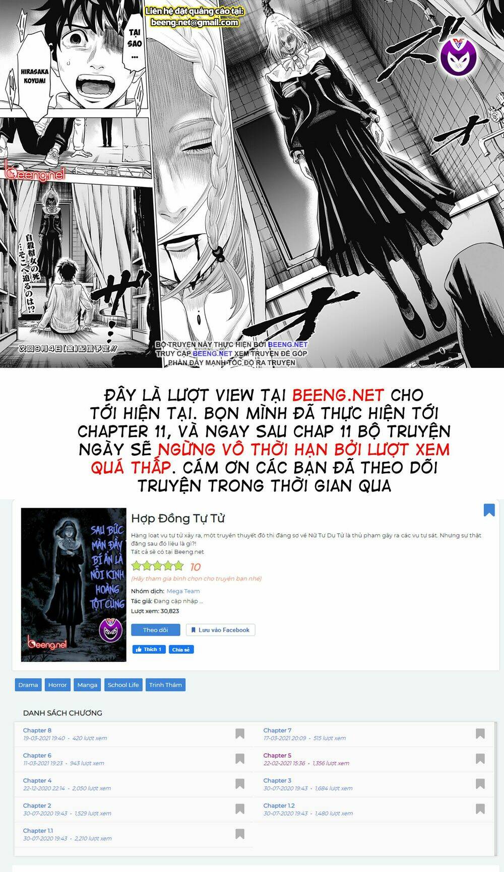 Hợp Đồng Tự Tử Chương 9 Ảnh 38