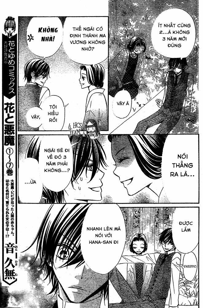 Hana To Akuma Chương 50 Ảnh 7