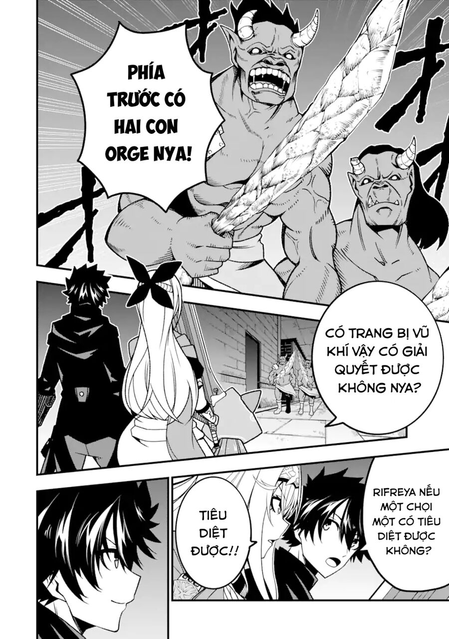 Ore Ni Wa Kono Kuragari Ga Kokochi Yokatta. Chương 15 Ảnh 22