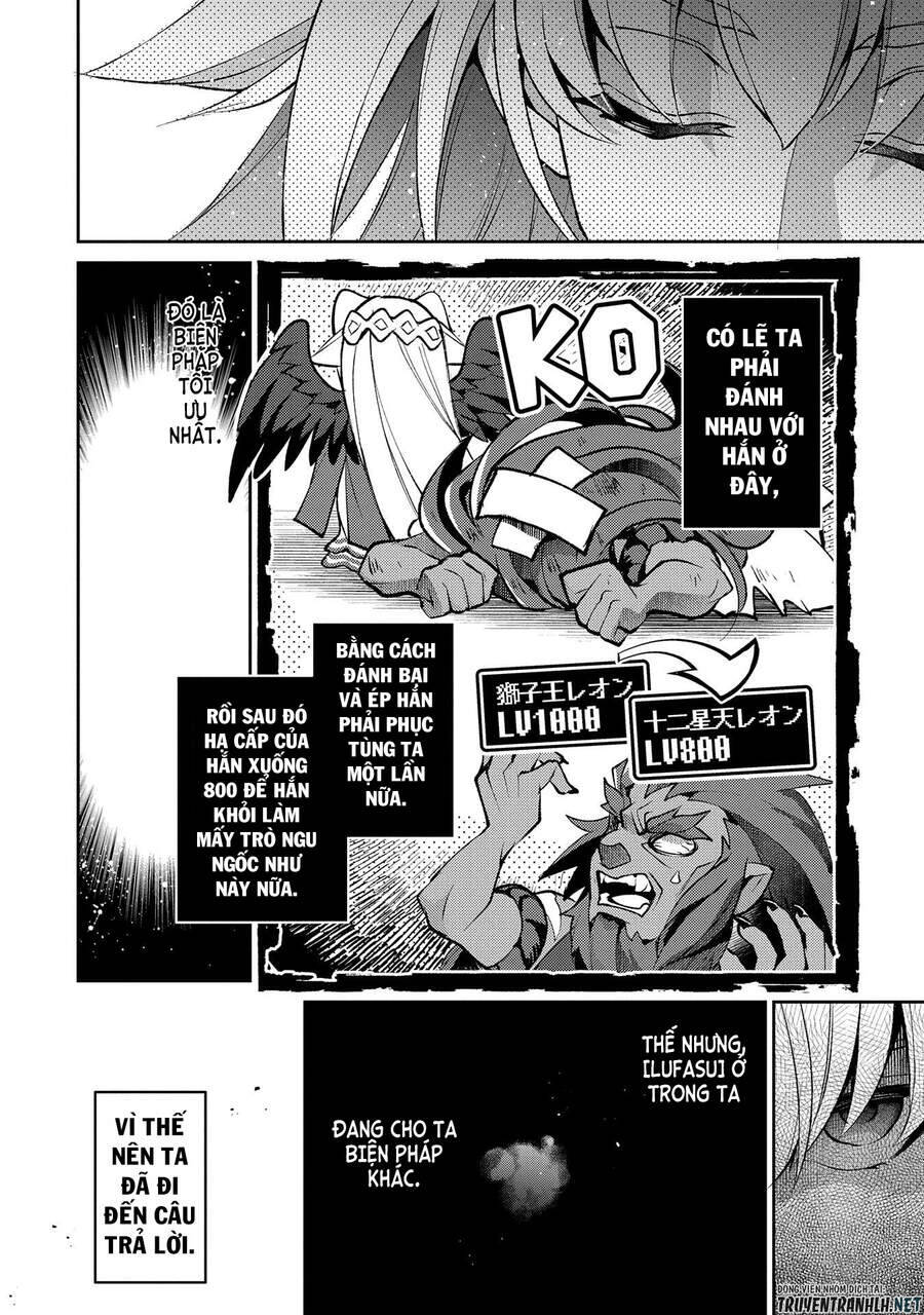 Yasei No Last Boss Ga Arawareta Chương 40 Ảnh 23