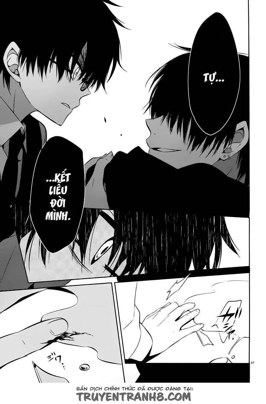 Boku To Senpai No Tekken Kousai Chương 16 Ảnh 28