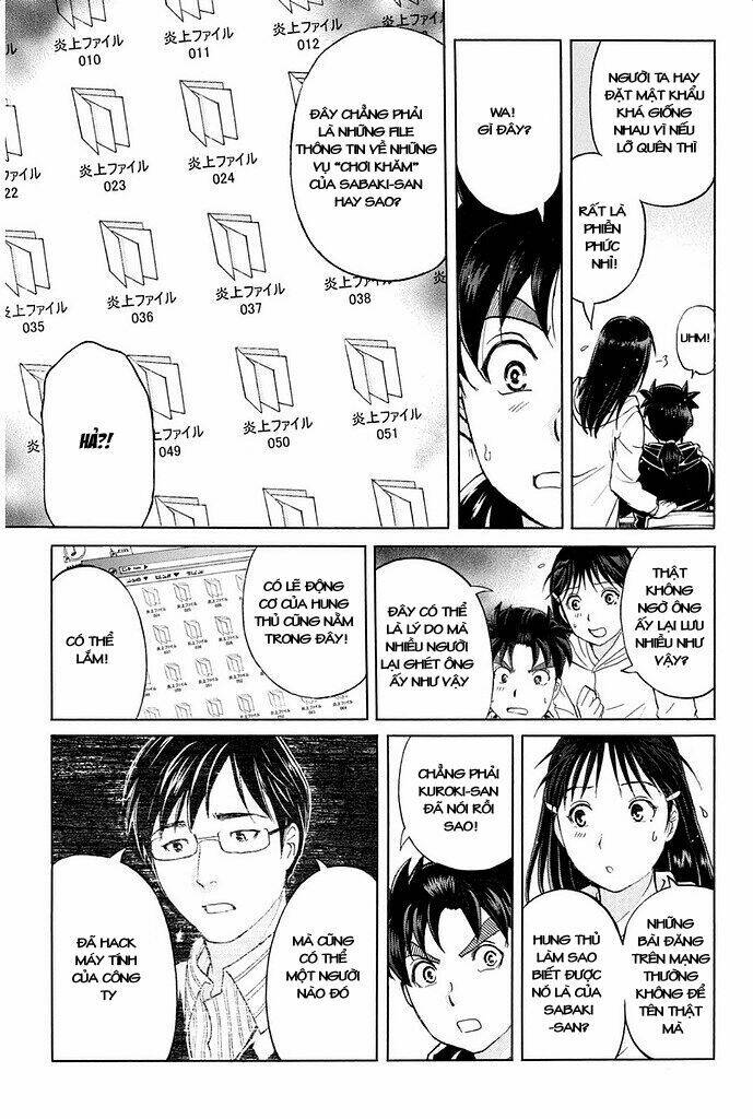 Kindaichi Shounen No Jikenbo R Chương 6 Ảnh 12