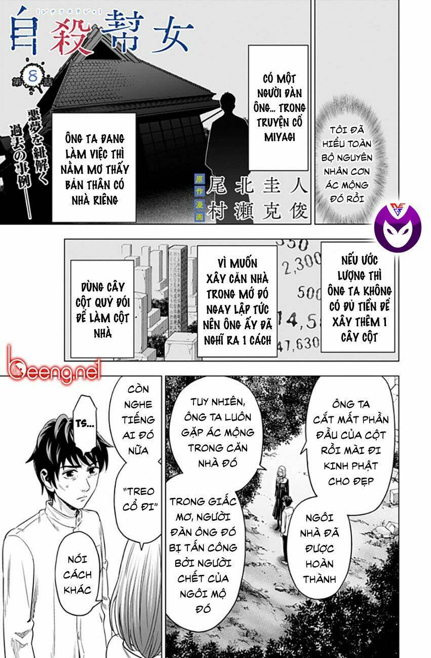 Hợp Đồng Tự Tử Chương 8 Ảnh 2