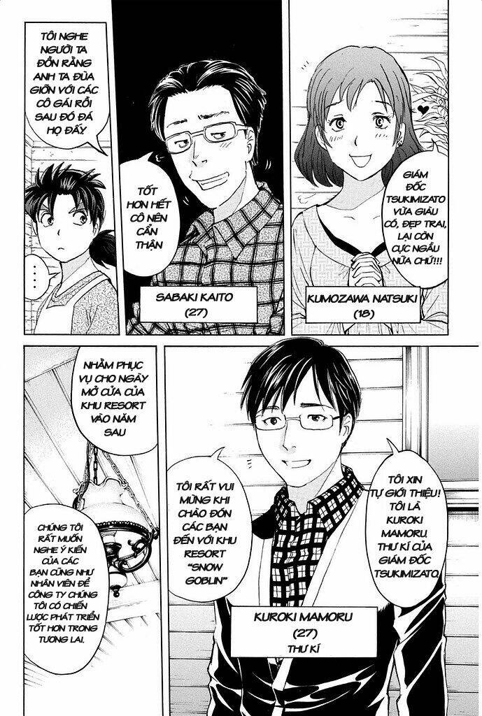 Kindaichi Shounen No Jikenbo R Chương 2 Ảnh 6