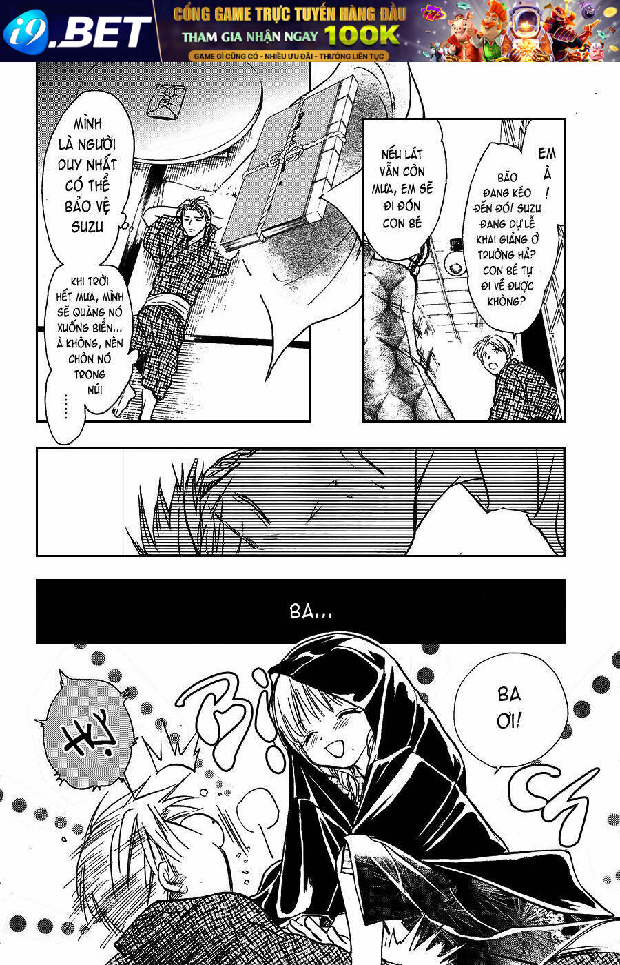 Fushigi Yuugi - Byakko Senki Chương 1 Ảnh 20