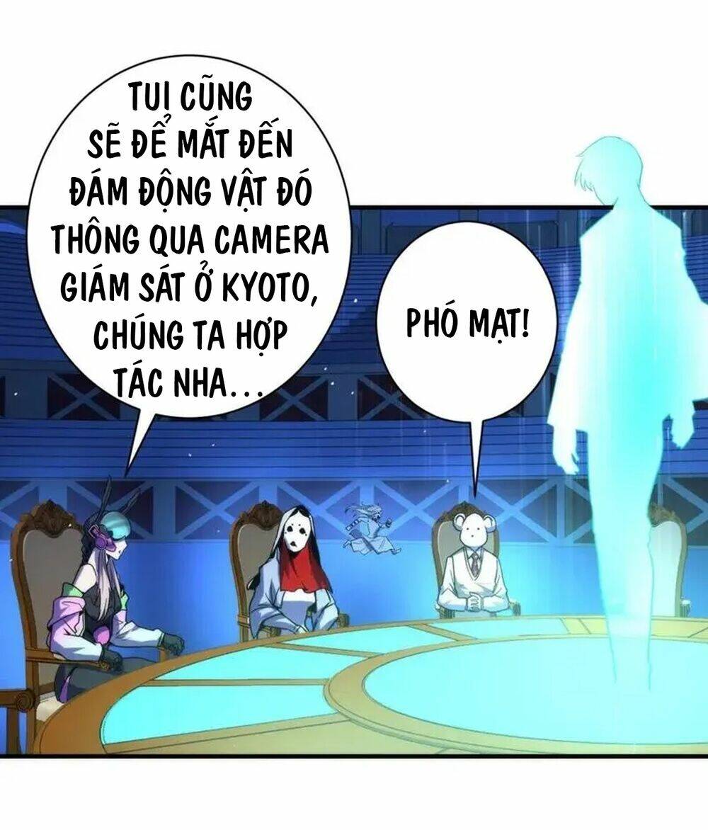 Trở Thành Thần Chủ Cthulhu Chương 234 Ảnh 21