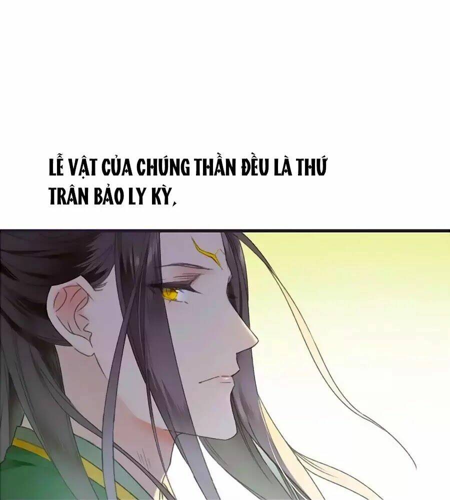 Sơn Thần Và Tiểu Táo 2 Chương 37 Ảnh 38