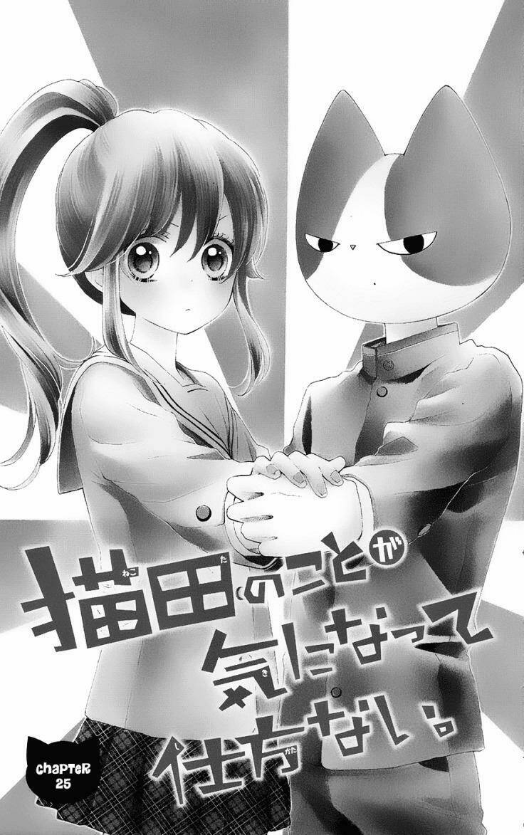 Nekota No Koto Ga Ki Ni Natte Shikatanai Chương 25 Ảnh 6