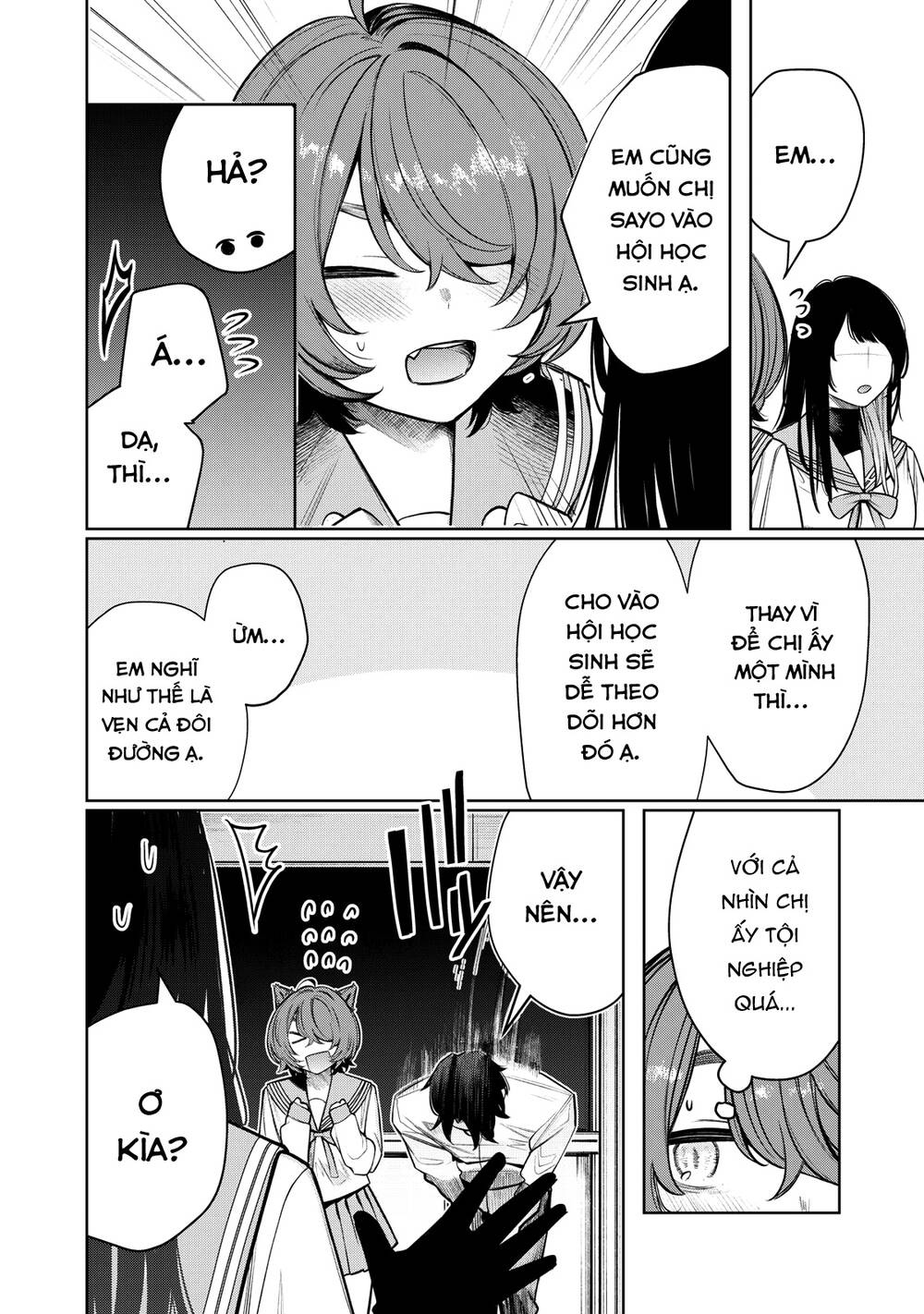 Boku Wa Ayashii Kimi No Mono Chương 9 Ảnh 10