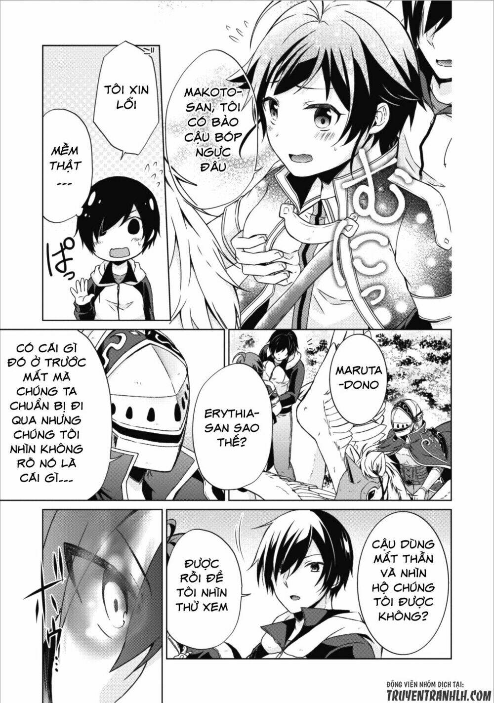 Shingan No Yuusha Chương 14 Ảnh 15