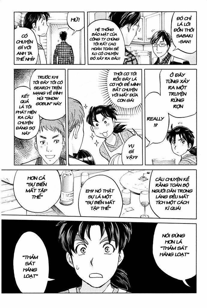 Kindaichi Shounen No Jikenbo R Chương 2 Ảnh 15