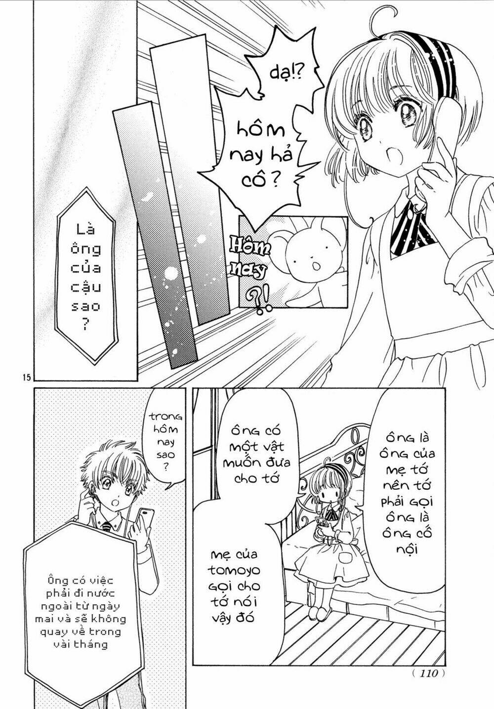 Thủ Lĩnh Thẻ Bài 2: Card Captor Sakura 2 Chương 20 Ảnh 18