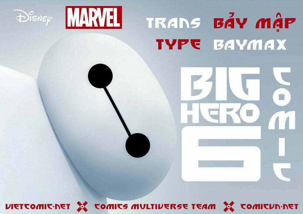 Big Hero 6 Chương 2 Ảnh 2