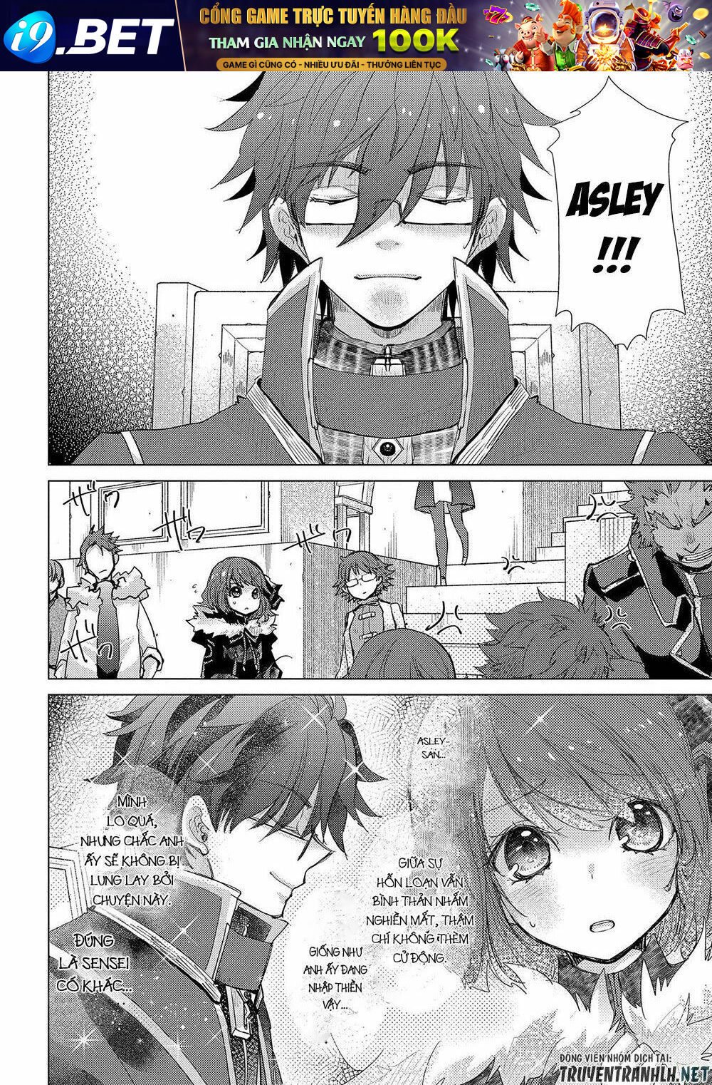 Yuukyuu No Gusha Asley No, Kenja No Susume Chương 27 Ảnh 29
