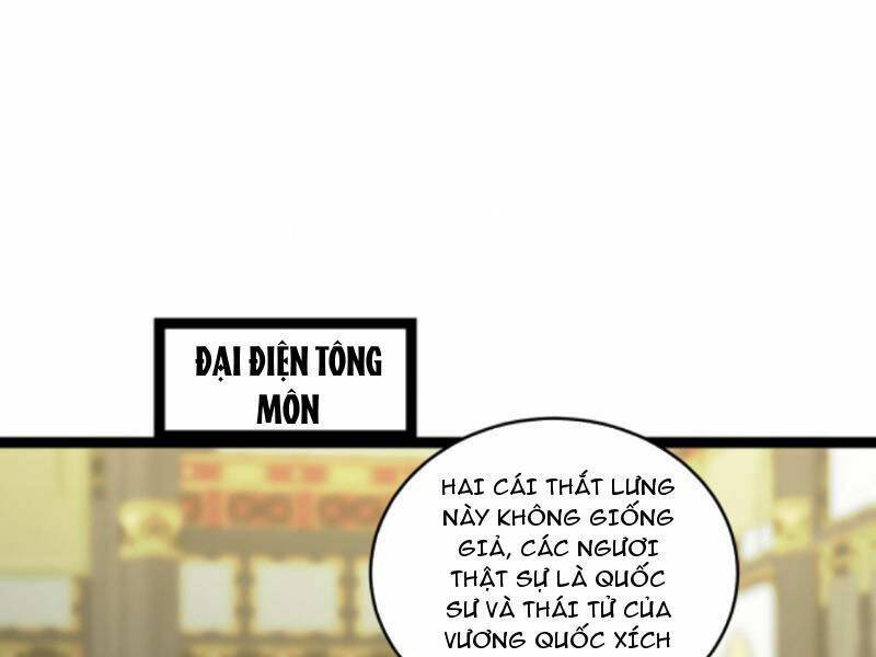 Thiên Khải Bại Gia Chương 188 Ảnh 30