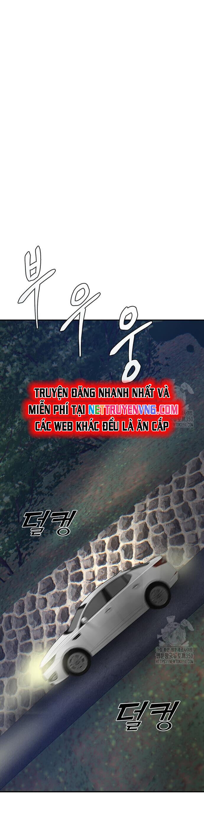 Bù Nhìn Chương 83 Ảnh 85